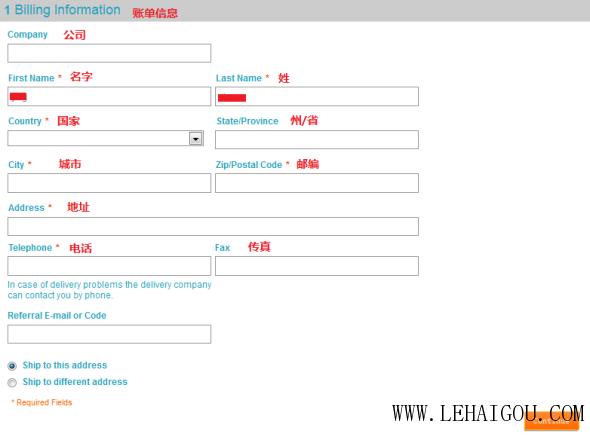 荷兰超市网购,荷兰网上超市