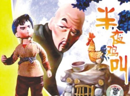 没争到主角，趁演出打了主演，观众叫好，主角感激