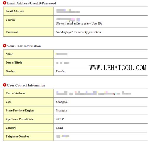 日本rakuten怎么购物,日本乐天海淘攻略