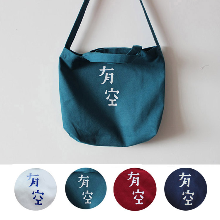 文艺清新百搭帆布包大容量,文艺风帆布包大容量