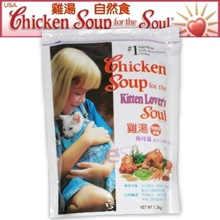 猫粮知识视频讲解,猫粮的基础知识