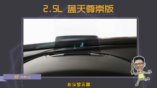 马自达阿特兹懂车帝测评,马自达阿特兹懂车帝实测