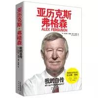 奥运书籍热销,奥运会必买的商品