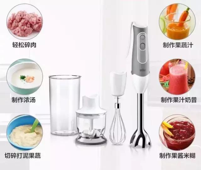 辅食机对比料理机,辅食机和料理机哪个适合宝宝