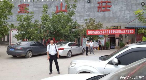 现代农庄的盈利模式,为啥农庄能混得下去