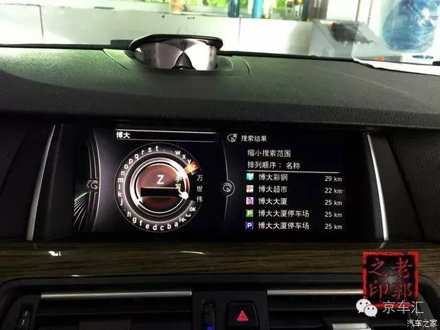 宝马原厂nbt是什么,宝马nbt都有什么功能