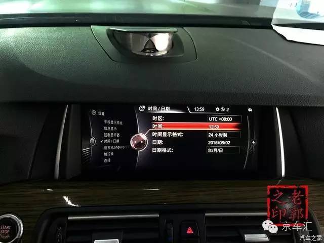 瀹濋┈nbt绯荤粺鎬庝箞鏇存柊,瀹濋┈杞︿富蹇呯湅瑙嗛澶у叏