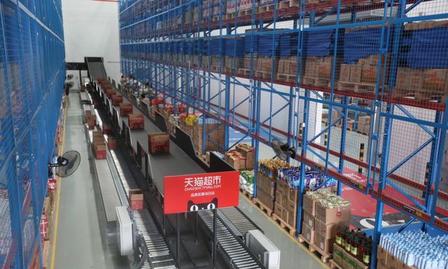 从下单到收货需要多长时间能收到,从下单到出货一般几小时