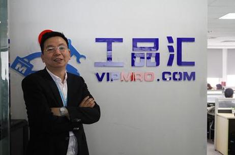 工品汇怎么样,工品汇严彰现在做什么了