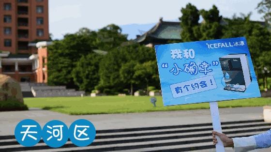 广州哪个区自来水水质最好,广州水质怎么样