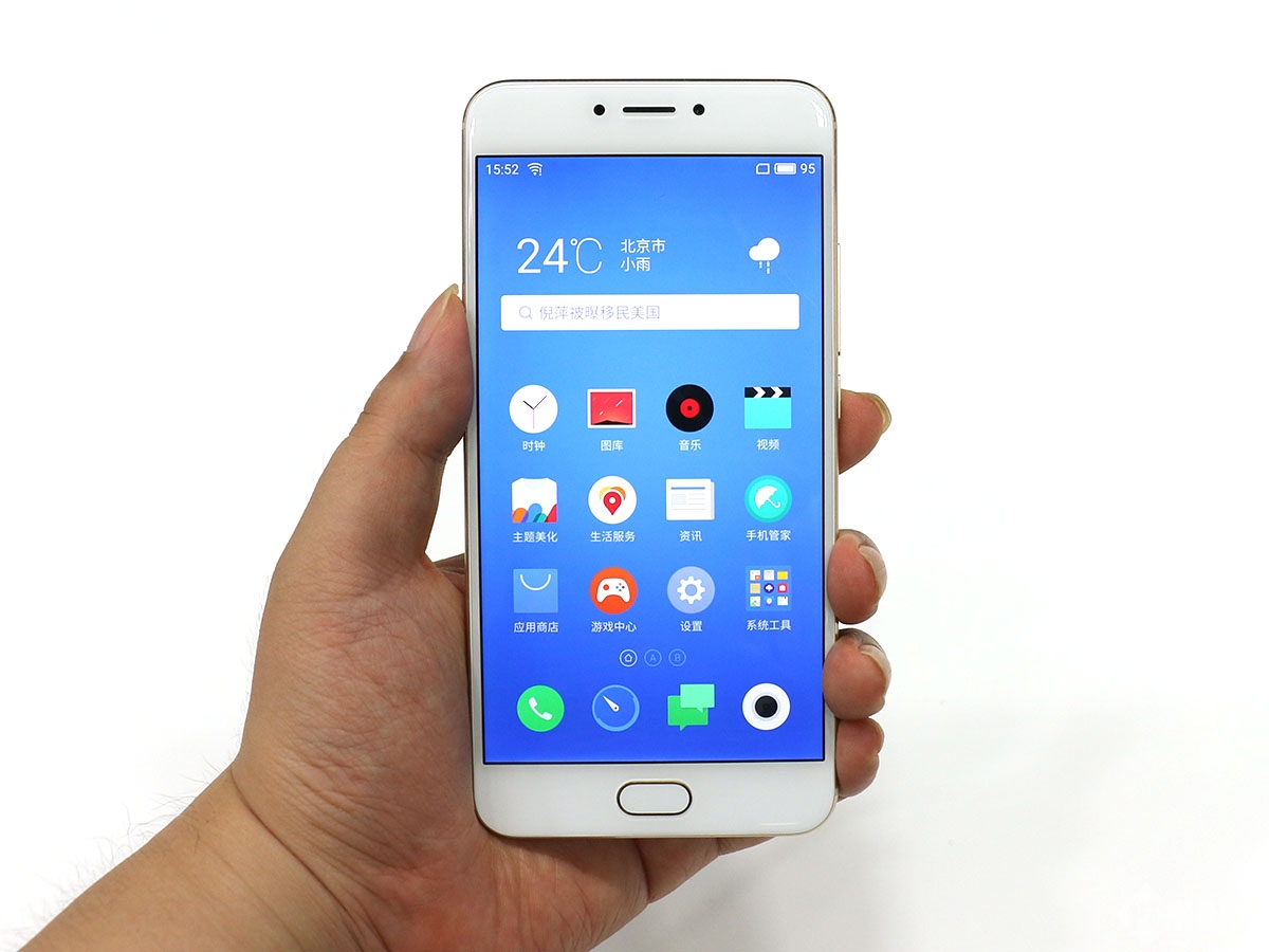 魅族mx6上市价格多少,魅族mx6价格是多少