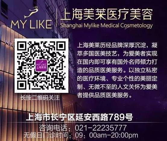 寻乌县小鱼儿,小鱼儿护长江捐款活动