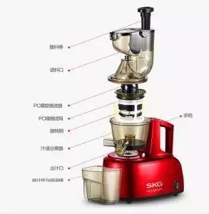 破壁料理机维修点附近,破壁料理机和破壁机有区别吗