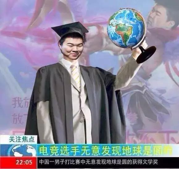 韦神为何退游,韦神为什么会消焰