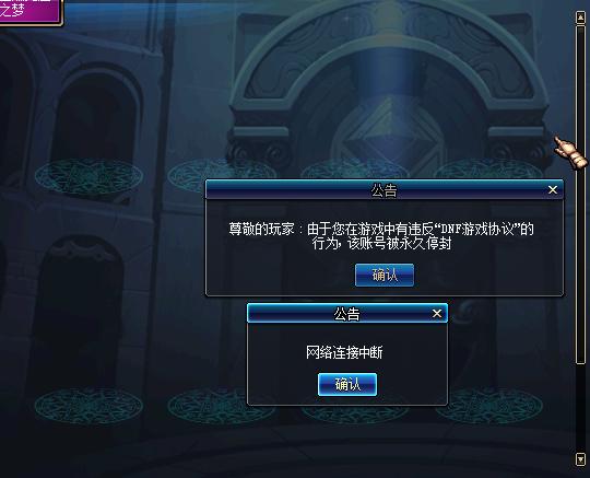 腾讯游戏人脸识别人工客服,腾讯游戏欢乐斗地主人工客服电话