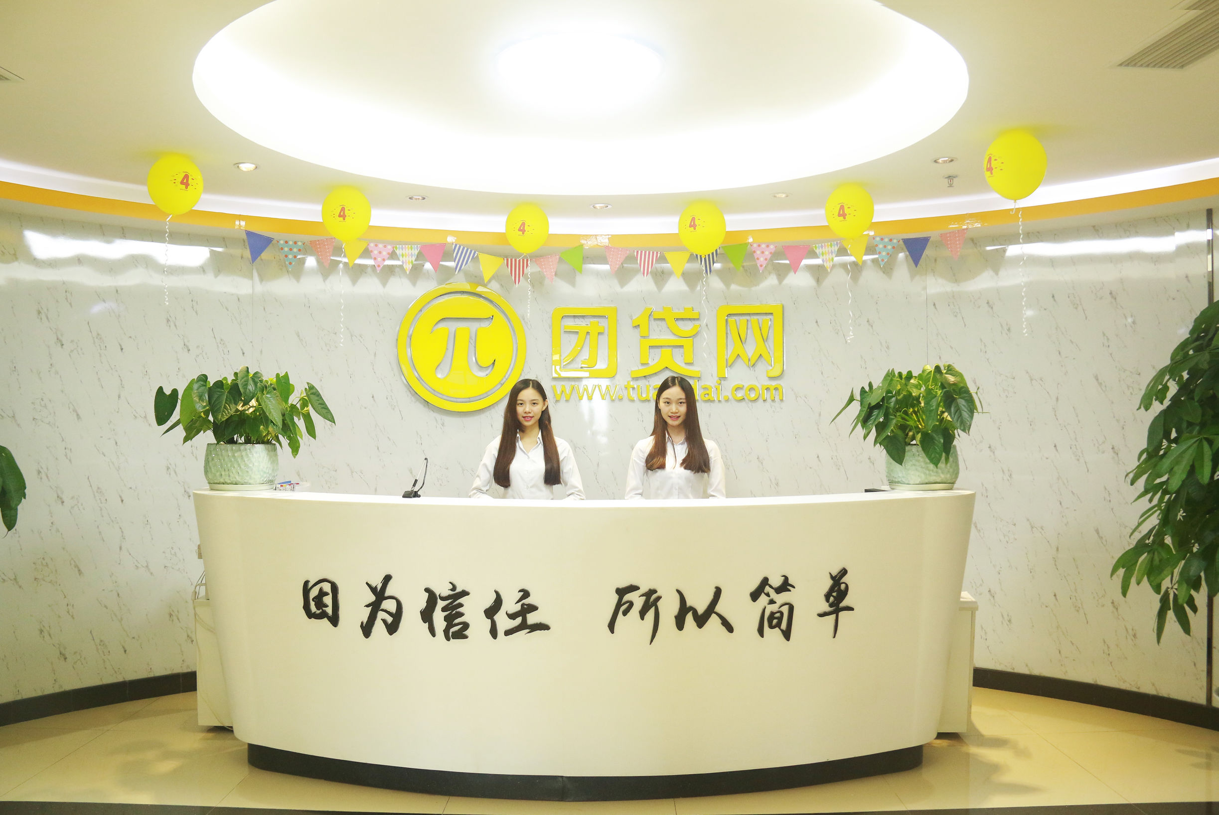 合并报表累计可供分配利润,合并报表合并收入