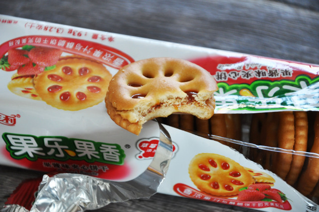 超级解馋的低卡小零食,解馋小零食100包