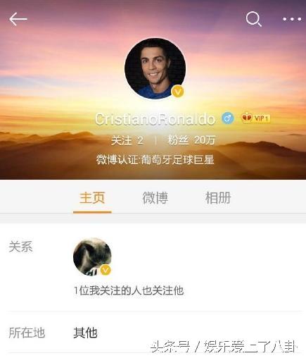 张继科肖战鹿晗,鹿晗张继科