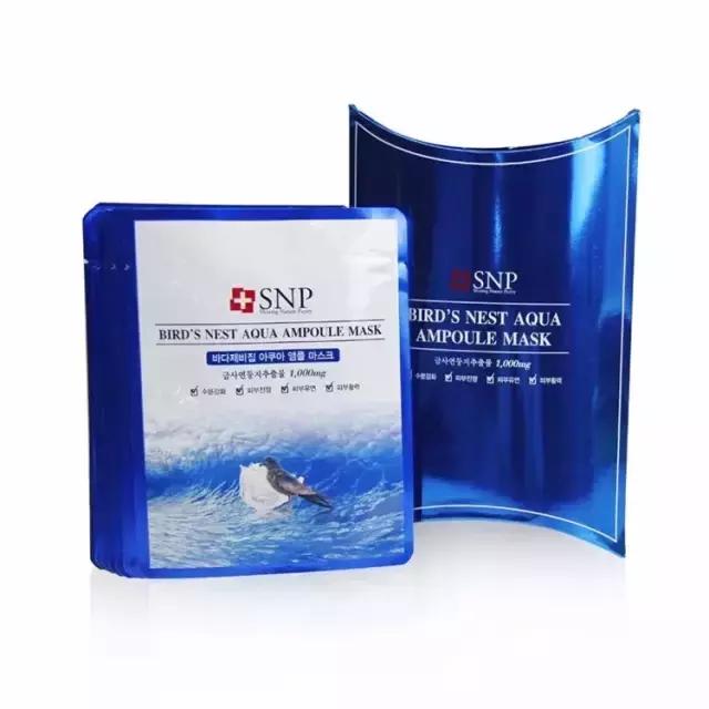 贴片面膜排行榜第一名,贴片面膜排行榜前十名