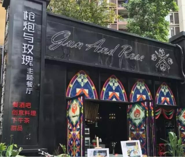 在这里过个周末，朋友都以为我出了国