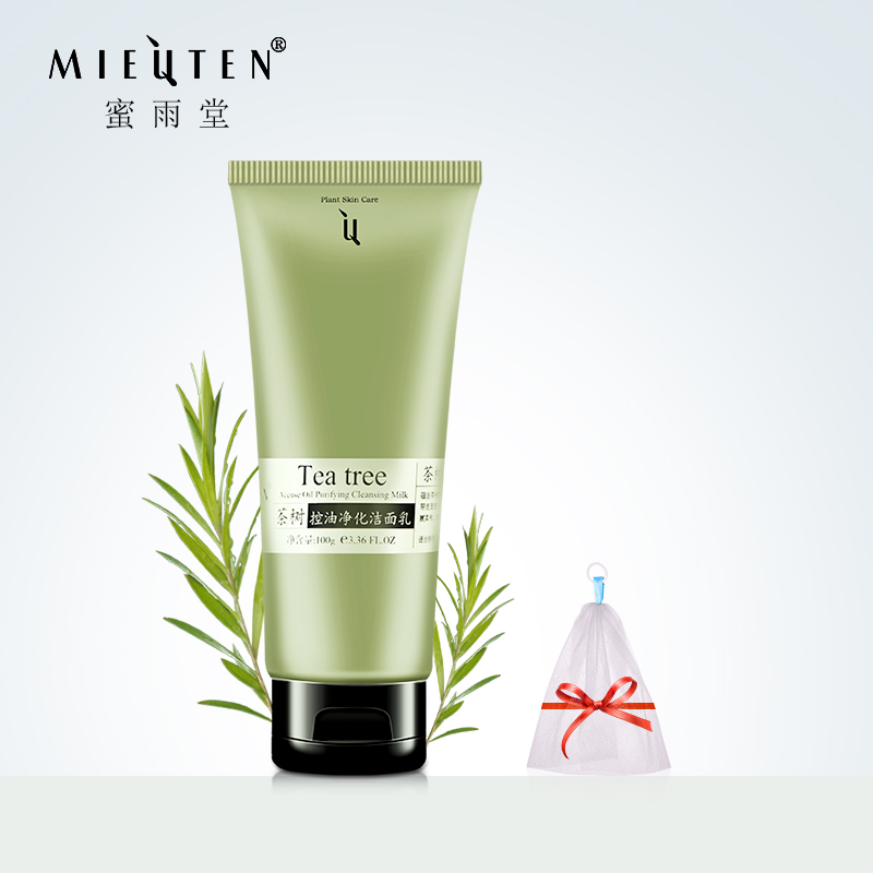 八大错误洗脸方法你一定也有,10个错误的洗脸习惯看你中招了没