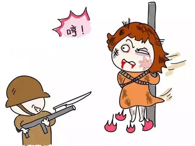 生孩子的过程到底是怎样的？漫画来告诉你