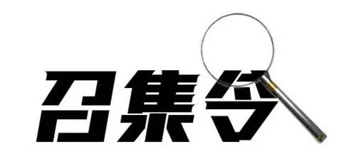 酱紫的蛙|第三集：耳屎，挖还是不挖？