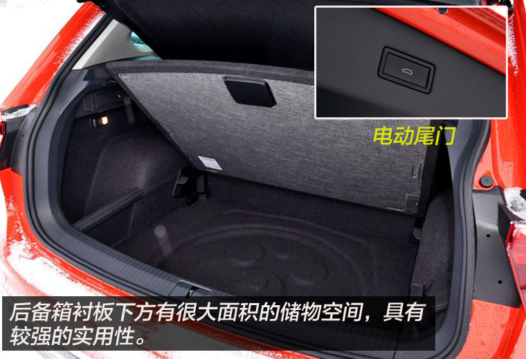 大众全新途观7座suv,大众途观7座版suv即将量产上市