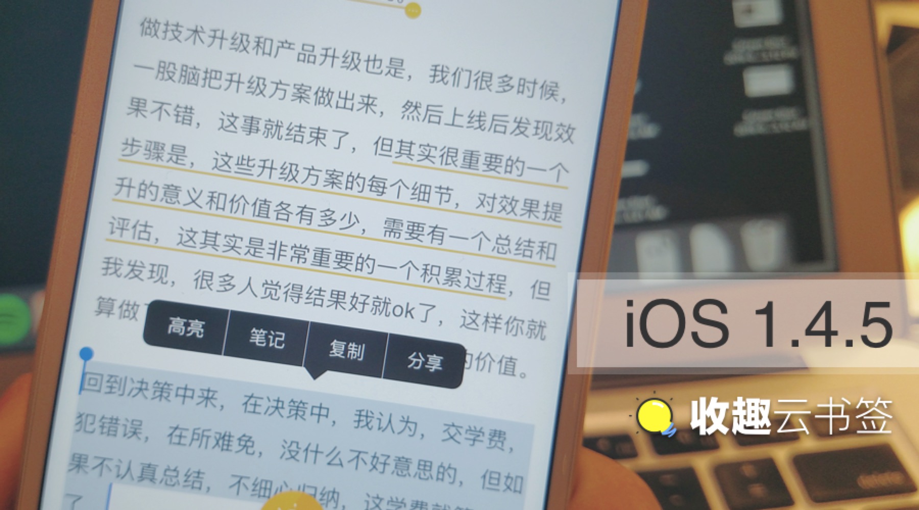 鏀惰叮濡備綍浣跨敤,鏀惰叮浣跨敤鏂规硶