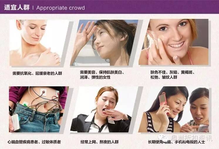 healthycare加强版高浓度,healthycare效果