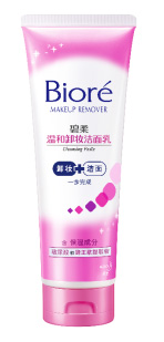 适合自己的洗护护肤品,适合敏感肌的洁面产品