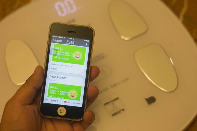 乐心体脂秤s5无显示,不用连接蓝牙的体脂秤