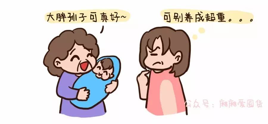 运动能力强的孩子怎么培养,运动训练婴儿