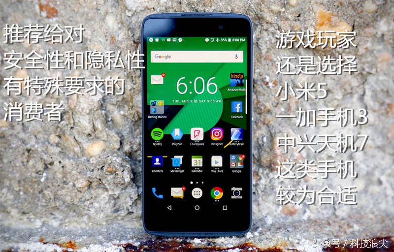 黑莓手机最新款测评,黑莓手机哪款好测评