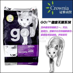 配方猫粮和普通猫粮有什么区别,猫粮应该怎么选择好一点