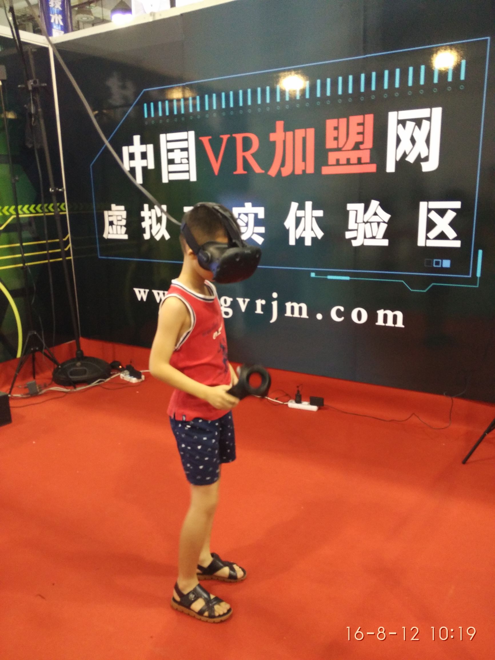 2022中国vr大会及展览会,中国vr展会2020