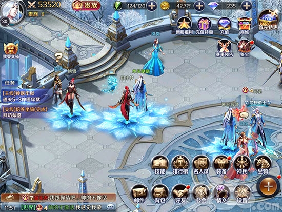 幻城深度解析评价,幻城游戏怎么样