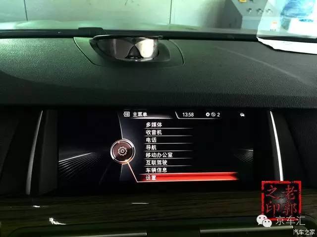 宝马原厂nbt是什么,宝马nbt都有什么功能