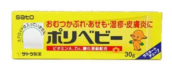 对湿疹皮炎最简单有效的药物,一岁宝宝湿疹保湿霜推荐