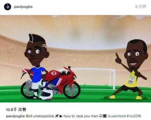 百米赛跑博尔特对战猛兽,百米飞人博尔特经典动作