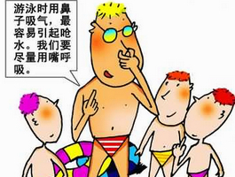 夏日游泳一定要注意安全,夏天游泳诡事