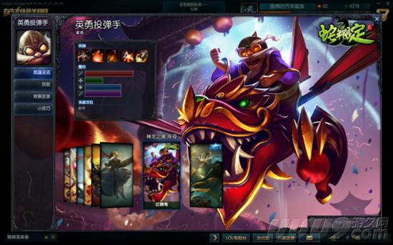 lol低分段中路思路教学和意识,lol最新版本最好上分的位置