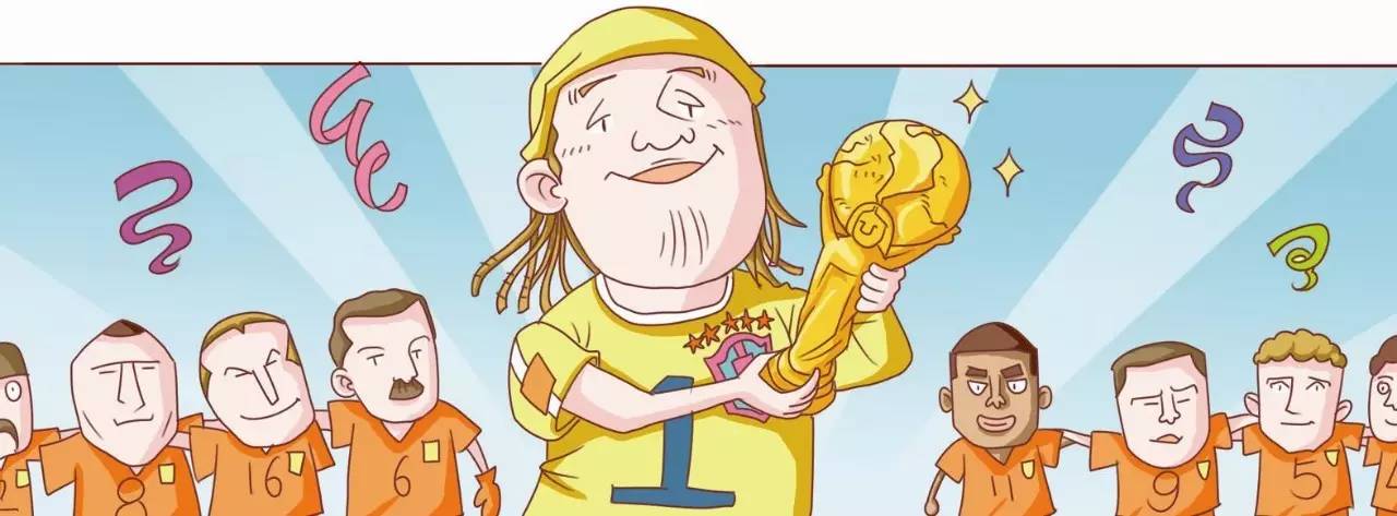 公认的足球起源,现代足球运动的发源