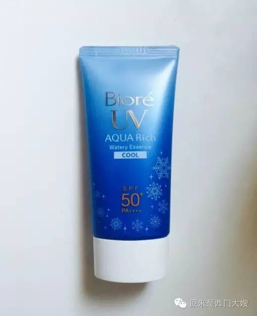 我这条命是空调给的图,我这条命是空调给的表情图