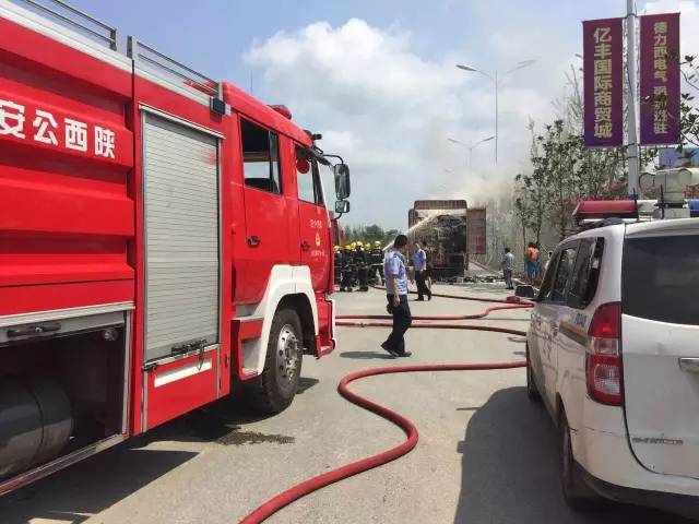 陕西汉中昨天的新闻,汉中昨晚新闻