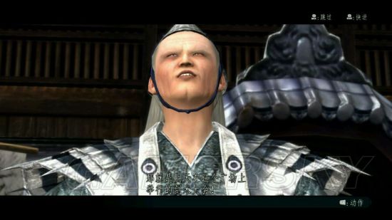 侍道4全攻略,侍道4全事件