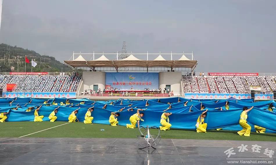 甘肃省第四届中学生运动会开幕式,甘肃省第十五届省运会开幕式图片