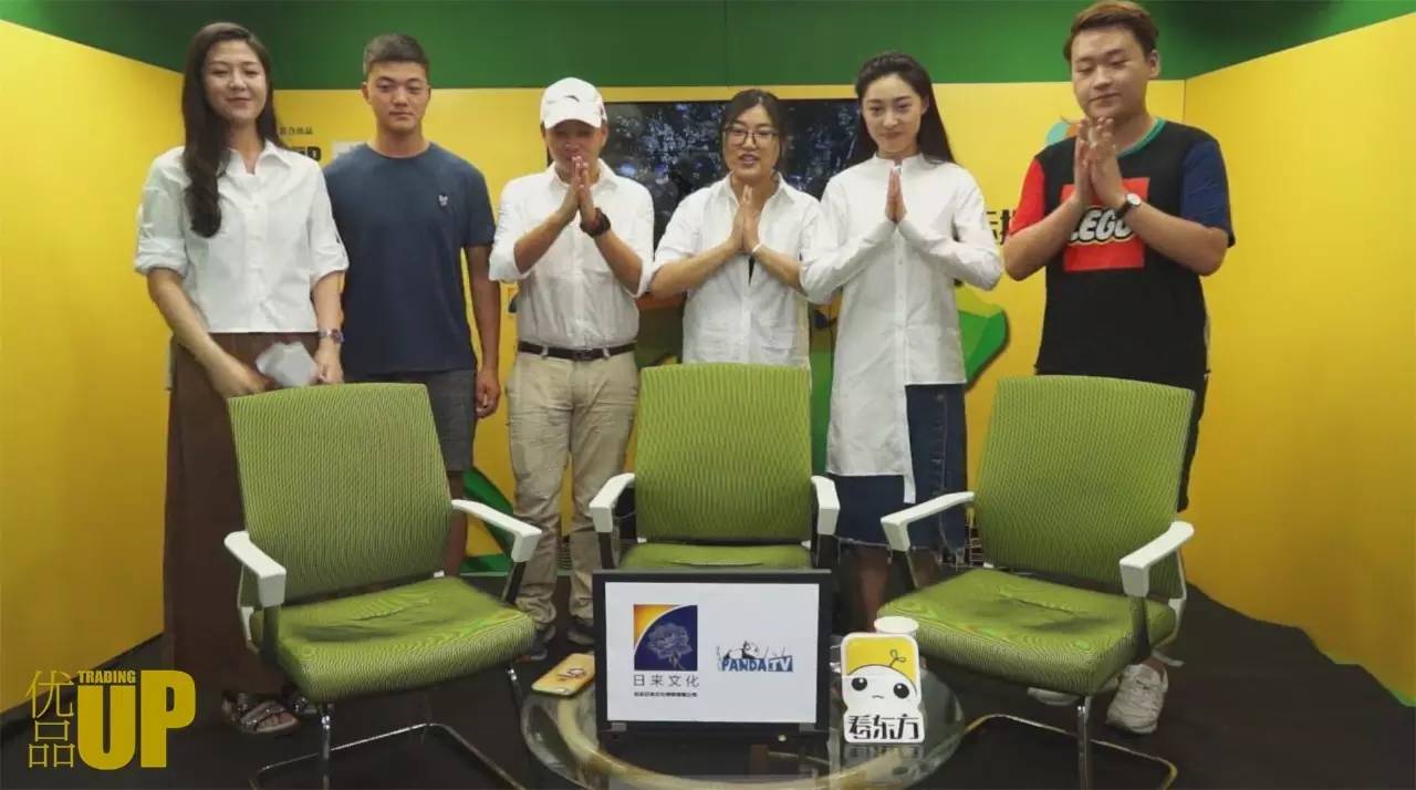 里约奥运会开幕式新闻,里约热内卢上帝之城采访