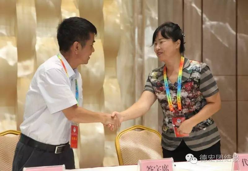 青运会2019,青运会运动会