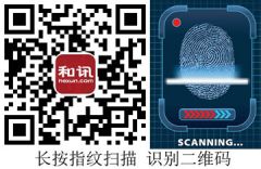 和你侃:世人只顾防老王却被隔壁老宋翻了墙